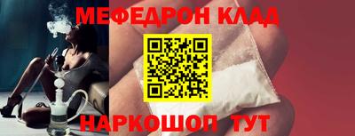 дистиллят марихуана Малгобек