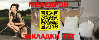 дистиллят марихуана Малгобек