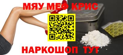 дистиллят марихуана Малгобек