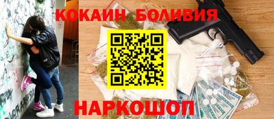 мет Мариинск