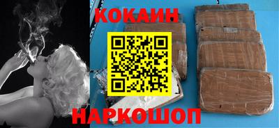 мет Мариинск