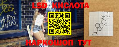 дистиллят марихуана Малгобек