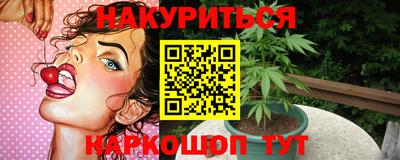 мет Мариинск