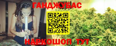эйфоретик Малоярославец