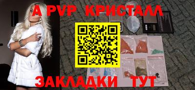 дистиллят марихуана Малгобек