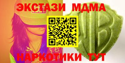 дистиллят марихуана Малгобек