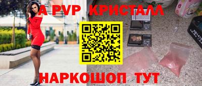 дистиллят марихуана Малгобек