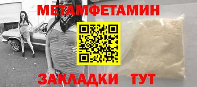 дистиллят марихуана Малгобек