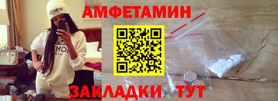 дистиллят марихуана Малгобек