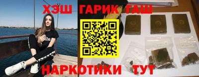 эйфоретик Малоярославец