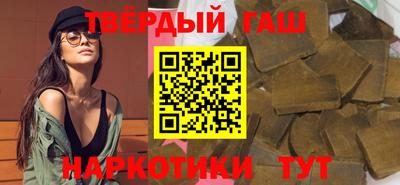 эйфоретик Малоярославец
