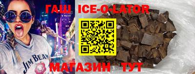 мет Мариинск