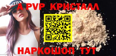 дистиллят марихуана Малгобек