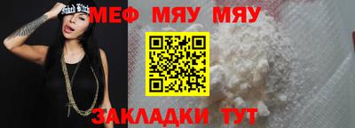 дистиллят марихуана Малгобек
